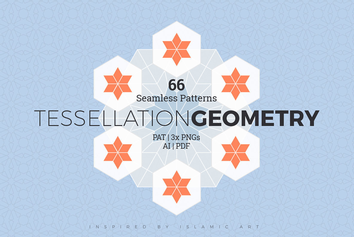 Tessellation Geometry Patterns – Stock Art World